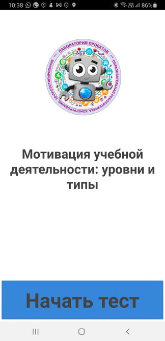 Screenshot 20221229 103816 m