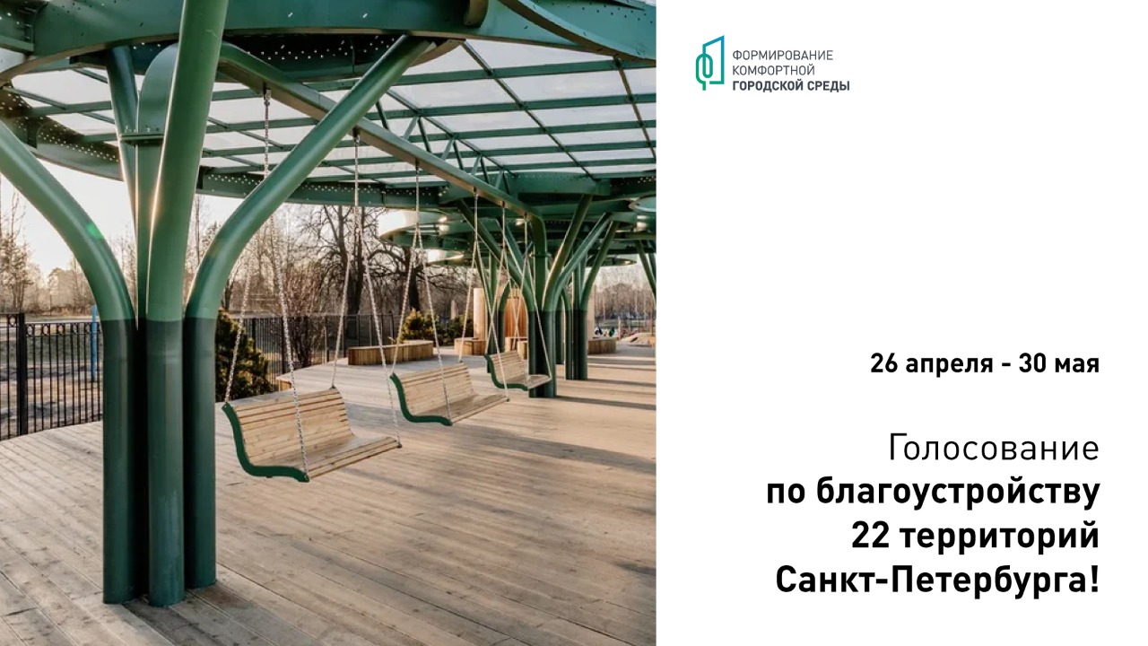 WhatsApp Image 2021 04 06 at 15.00.24